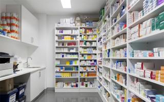 Аптека — как одна из самых древних видов бизнеса (этюды бизнес-плана) План производственной аптеки схема