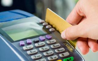 Установка терминала для оплаты банковскими картами: описание процедуры